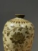 褐绘缠枝莲花纹青瓷梅瓶，顺丰包邮 商品缩略图9