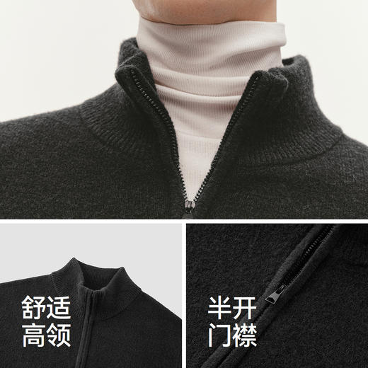 森柔|森马毛衫男冬半开襟高领针织衫含羊毛2025新款基础百搭毛衣 商品图3