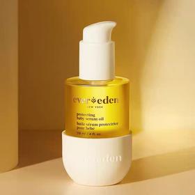Evereden安唯伊婴幼儿亲护抚触油 /按摩油118ml