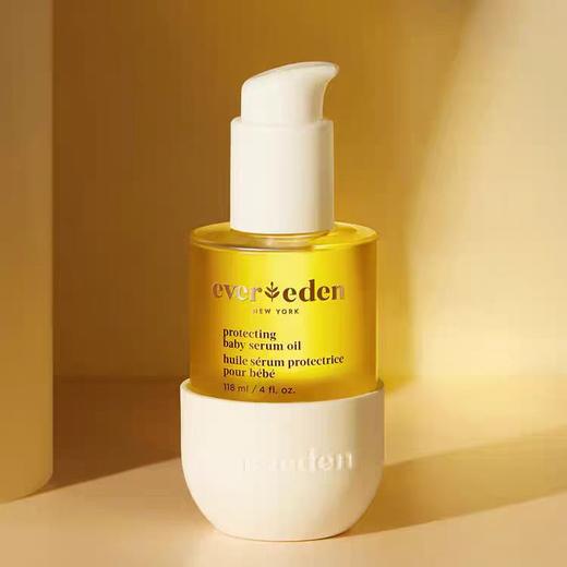 Evereden安唯伊婴幼儿亲护抚触油 /按摩油118ml 商品图0