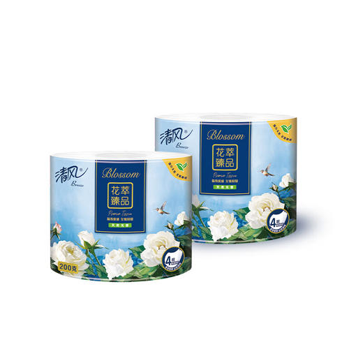 【ZY25】清风有芯卷纸 花萃臻品4层200克*10卷 商品图8