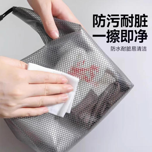 【敲能装❗️19.9抢2个🔥防水收纳包】透明可视化，防污耐脏，一擦即净，保温饭盒袋/游泳装备防水袋/内衣裤毛巾/化妆品/洗漱用品收纳袋，大容量旅行户外健身女士洗浴兜洗澡便携洗漱手提袋 商品图4