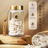 东阳光 萃鲜冬虫夏草经典复方胶襄[360mg*60粒] 商品缩略图0