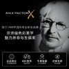 蜜丝佛陀（MAXFACTOR）冰淇淋粉霜遮瑕防晒控油保湿持妆粉底液轻薄自然细腻柔滑11.5g 商品缩略图5