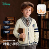 迪士尼男童毛衣开衫春秋新款童装儿童秋季外套男孩秋装针织衫ZD3ES066 商品缩略图4