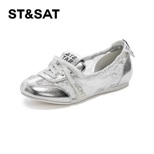 星期六精致芭蕾风运动玛丽珍SSD3111EZ4 商品图7