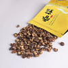 滋仙草严选云南丽江小香菇自然日晒 250g/袋  袋装 商品缩略图1