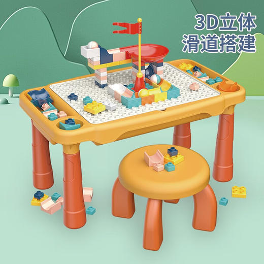 超级飞侠 多功能轨道积木桌 商品图4