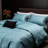 60长绒棉全棉四件套纯色大提花  叶琳-湖水蓝 商品缩略图1