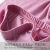 雀说 100%超细羊毛保暖女士秋裤高弹松紧腰舒适不勒经典修身打底裤CK-020 商品缩略图2