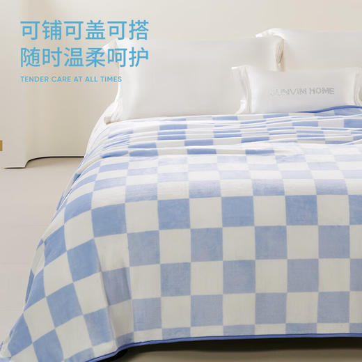 洁玉 格调生活亲肤法兰绒毯 商品图2