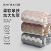 7A抗菌浴巾防螨柔软不易掉毛亲肤加厚吸水速干男女士洗澡毛巾浴巾套装 商品缩略图2