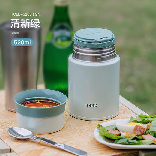 6926497351880 膳魔师THERMOS 520ml时尚户外不锈钢保温饭盒焖烧杯焖烧罐TCLD-520 商品图0