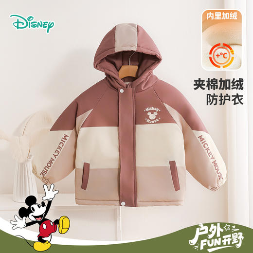迪士尼童装男童夹棉外套冬季保暖中大童男孩宝宝潮搭棉衣棉袄ZD4ES006
 商品图11