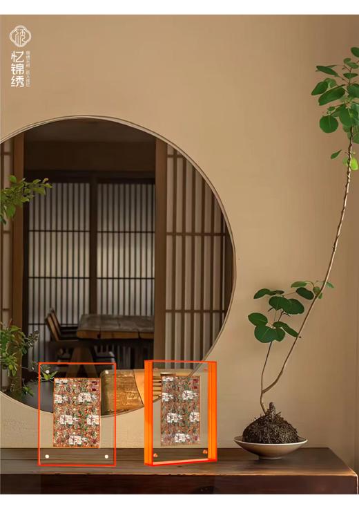 古蜀锦立屏——石犀纹锦 商品图4