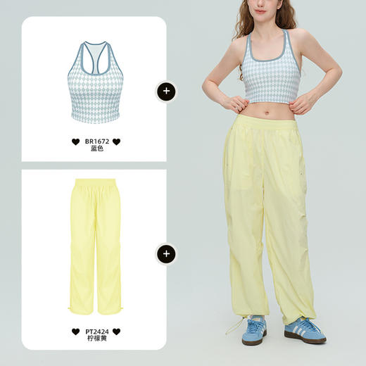 跃牌【周游世界】秋冬新款瑜伽服女裸感跑步运动内衣背心固定杯工字美背健身服BR1672 商品图3