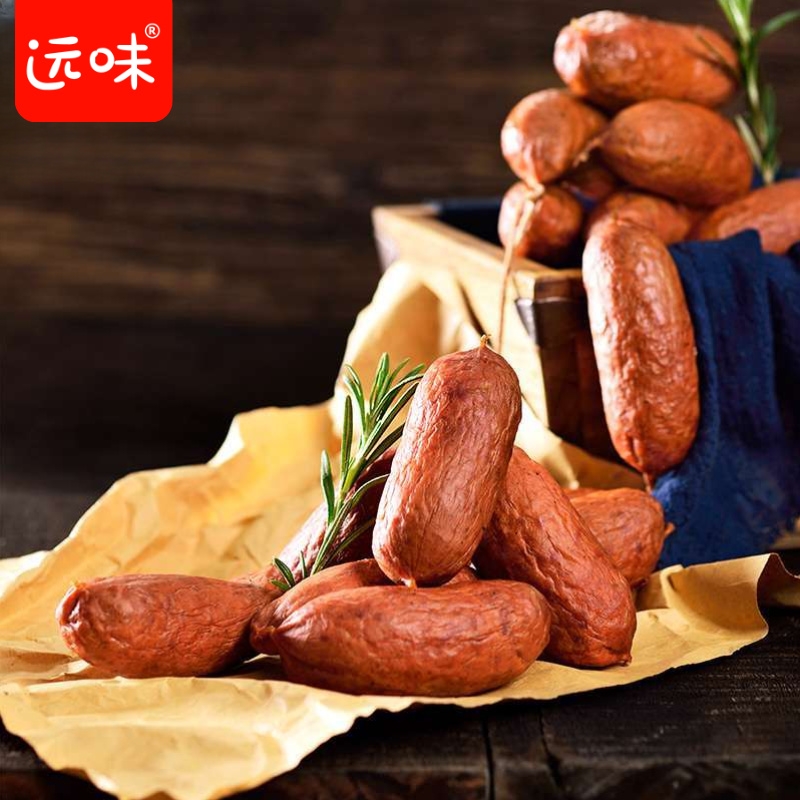 哈尔滨红肠 独立包装小红肠 出门游玩携带更方便 250g/袋（每袋5个装）包邮