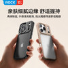 ROCK iPhone 17 优盾透明保护壳 商品缩略图1