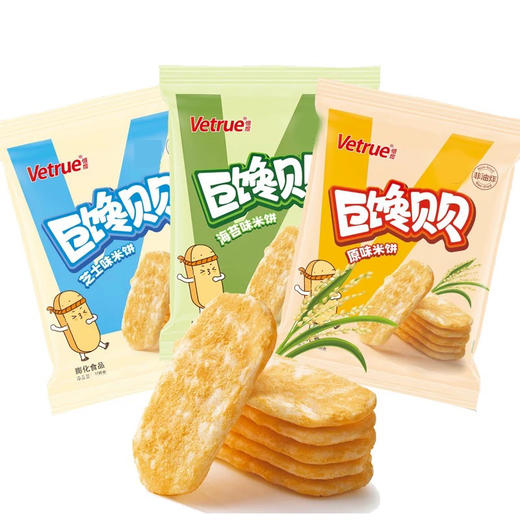 惟度巨馋贝贝芝士味米饼108g 商品图2