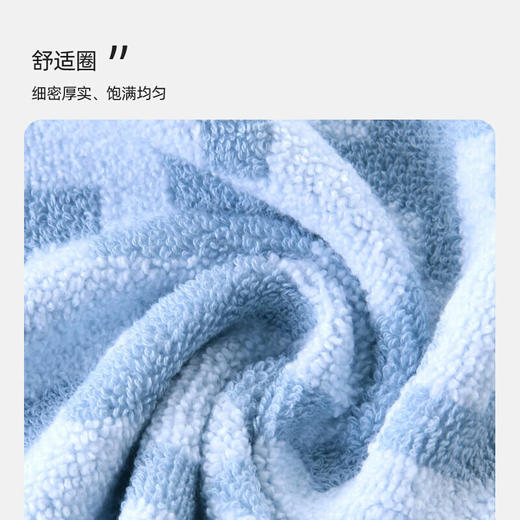 【ZY25】金号洗脸毛巾  G1678W 72*34cm*2条 85g 商品图4