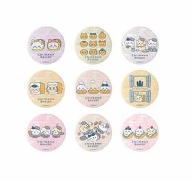 Chiikawa 吉伊卡哇 面包店 徽章 吧唧 9包/盒 谷子