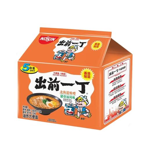 【超市】日清出前一丁北海道味噌猪骨泡面500g 商品图0