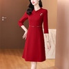 AHM xxnz6554妈妈装气质结婚红色连衣裙 商品缩略图1