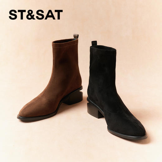 星期六质感绒面镂空粗跟弹力短靴SSD4116066 商品图5