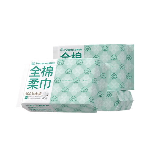 全棉时代M码爆款棉柔巾60片3连包 商品图4