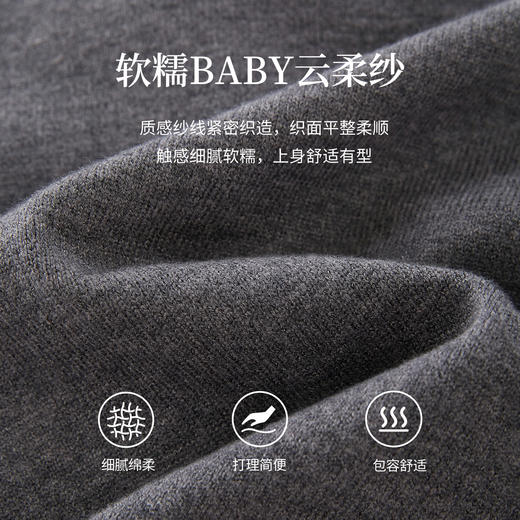 【09/03新品】熙世界格雷系灰色针织开衫连衣裙套装女秋季新款毛衣百褶裙两件套 商品图3