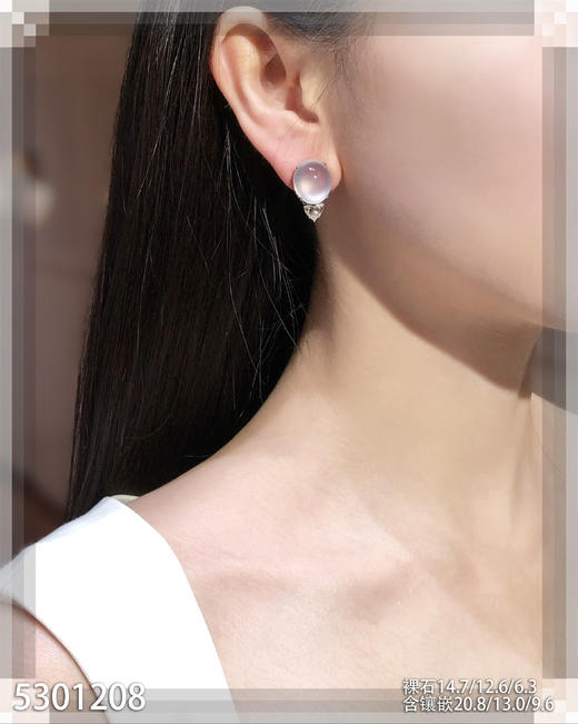 玻璃种蛋面耳钉【5301208】具体价格微信咨询 商品图4