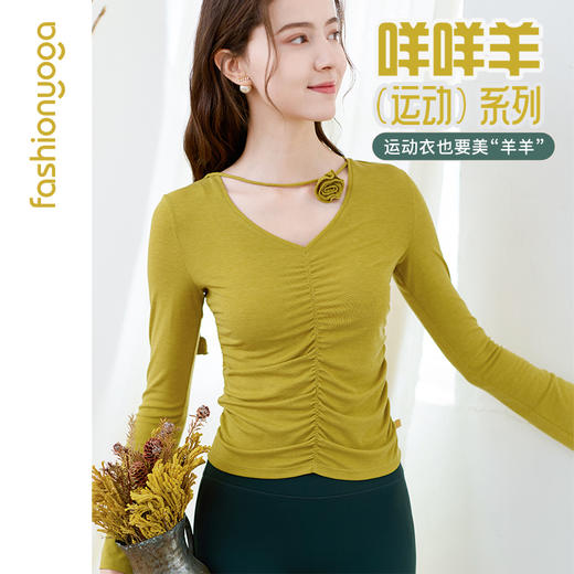 F15365优雅花朵系绳外搭 商品图2