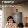 卡萨帝（Casarte）冰箱 BCD-521WGCTDMGCTU1 商品缩略图6