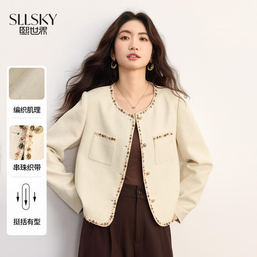 【五折购】熙世界小香风串珠圆领外套女短款小个子优雅气质开衫上衣2025秋季 商品图0