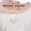 【正品直销】【沁润肌肤】X&F连翘柔润焕肤面膜30ml*5片  泛红舒缓保湿补水紧致提亮k老嫩肤 商品缩略图4