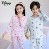 迪士尼家居服（请下单2件 ，拍一件不发货） 商品缩略图2
