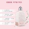 L'occitane欧舒丹 杏仁甜扁桃沐浴油250ml+甜蜜樱花滋润保湿香体持久闪亮润肤乳250ml滋润保湿 柔滑不粘腻+礼盒礼袋 商品缩略图9