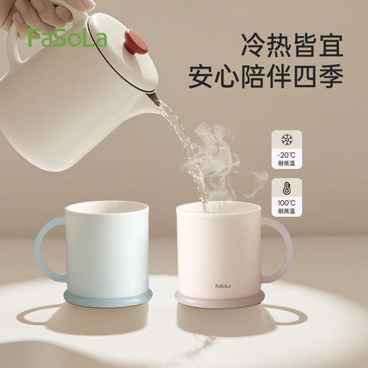 FaSoLa漱口杯刷牙杯防霉杯子牙缸家用洗漱杯清逸口杯 商品图5