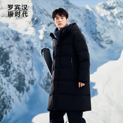 严选 | 罗宾汉墨雪三防中长款羽绒服 防水/防油/防污 90白鸭绒 商品图4