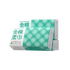 全棉时代经典L码爆款棉柔巾100片*3包 商品缩略图4