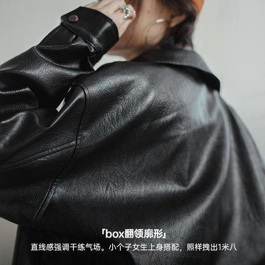 马登美式复古米白色皮衣外套宽松机车短款夹克通勤外套上衣春秋女 商品图2