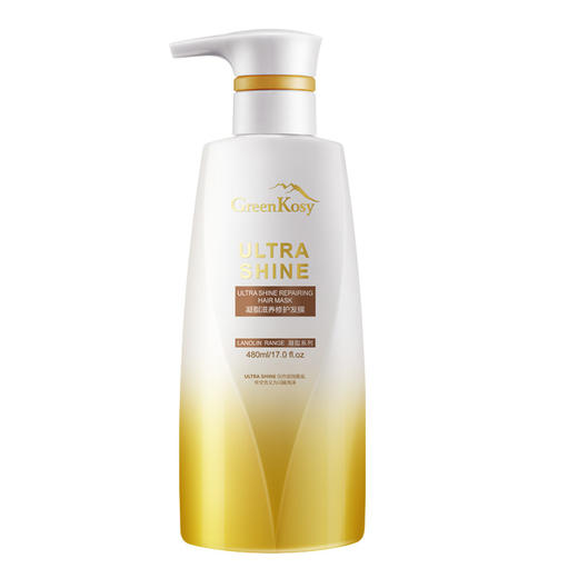 绿色溪谷凝脂滋养修护发膜480ml-0803   拯救干枯毛躁 柔顺发梢国产/进口版本随机发 商品图4