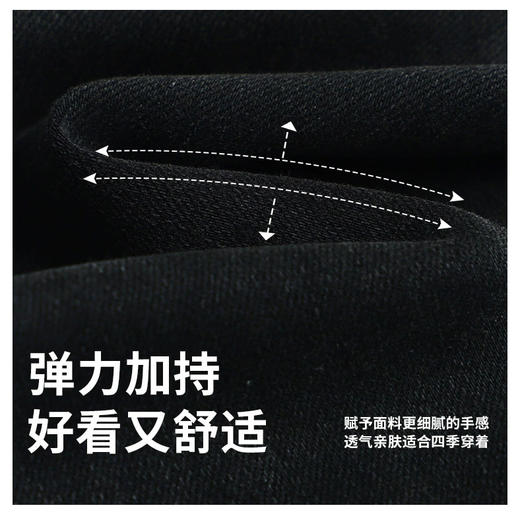 半身缘女裤 春季百搭显瘦修身微喇牛仔裤261102M10120046 商品图4