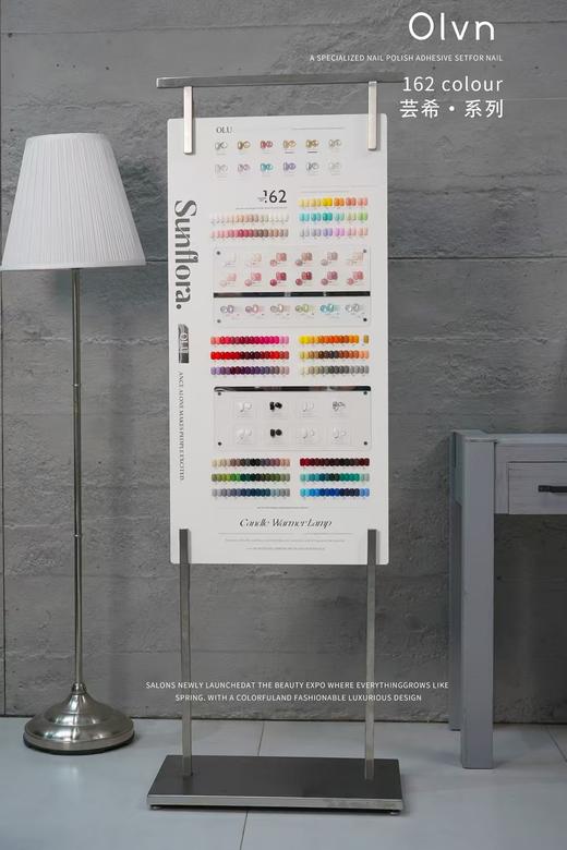 OLU鸥璐高端系列 芸希162色套装  配送两个色板 商品图2