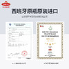 易贝斯特欧盟原产地保护认证（PDO）特级初榨橄榄油1000ml 商品缩略图3
