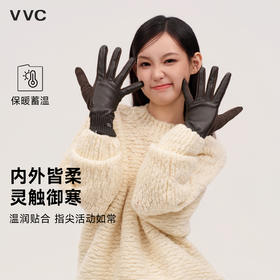 VVC 灵触PU拒水皮手套 秋冬保暖 防风锁温 高品质PU合成革 48小时发货
