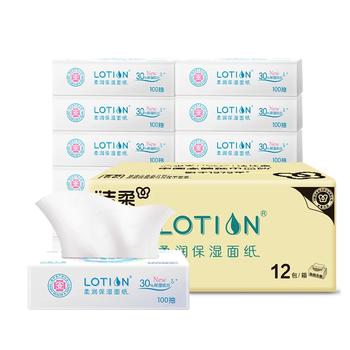 洁柔乳霜纸 Lotion3层100抽*12包 保湿抽纸 亲肤云柔巾 婴儿纸巾整箱 /家庭清洁/纸品 /清洁纸品 /抽纸 商品图0