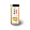 【兴合吉供】玉米糁750g 商品缩略图0
