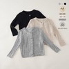 MOSHANG MILU儿童针织衫【9月“羊毛”服装专场】 商品缩略图6
