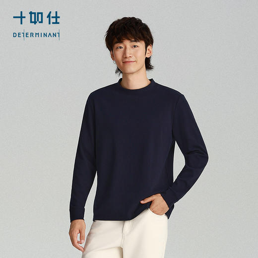 秋冬针织保暖绒感丝柔棉长袖T恤-T05-C1 商品图4